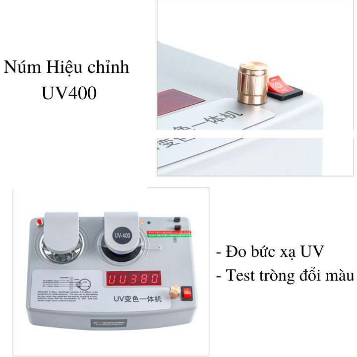 may-test-uv 4