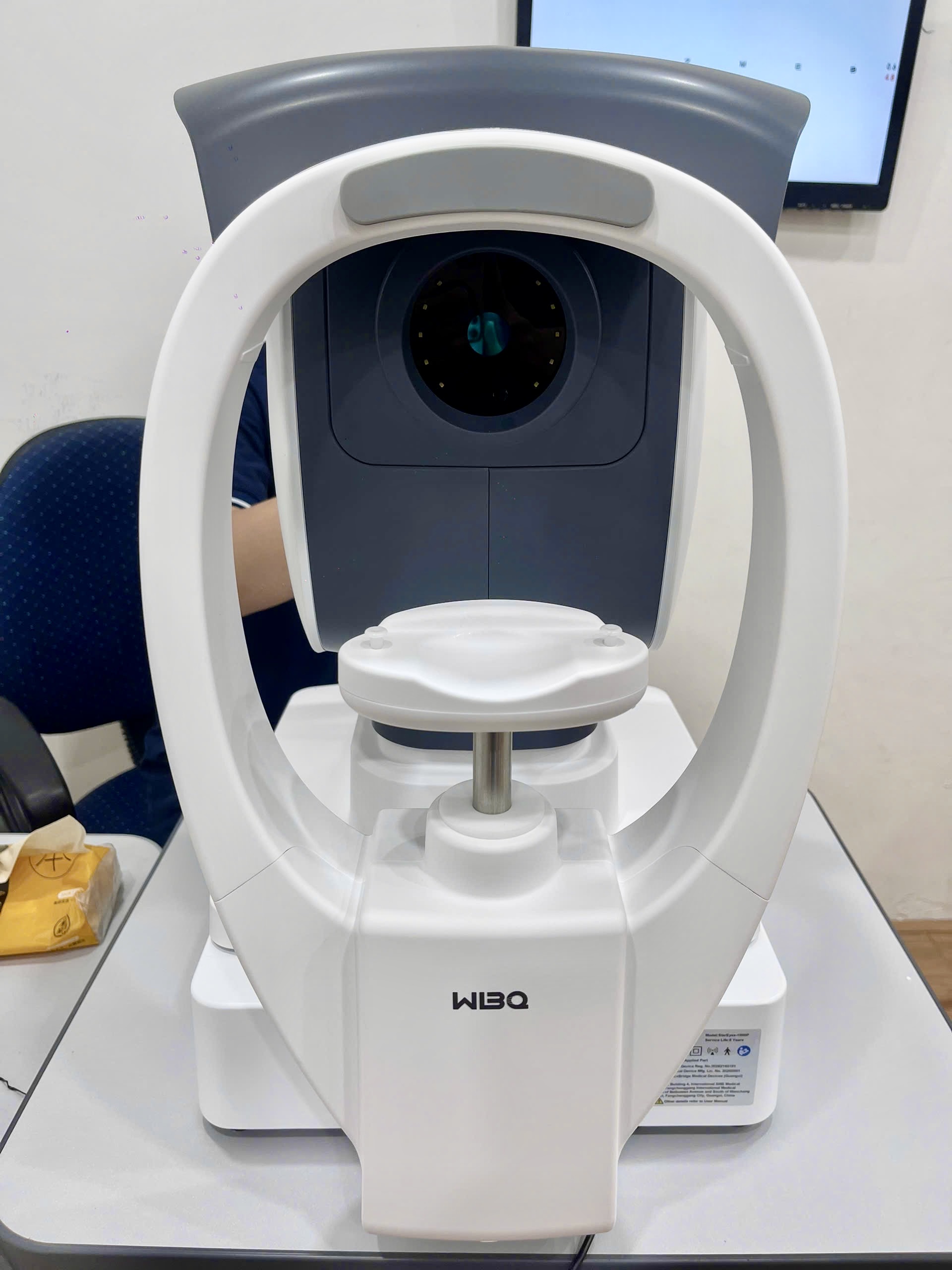 Sinh trắc học nhãn cầu Stareyes-1000p