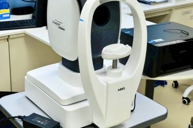 Sinh trắc học nhãn cầu StarEyes-1000PH