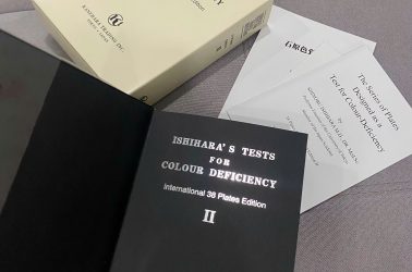 Sách thử mù màu ISHIHARA 38 Tấm