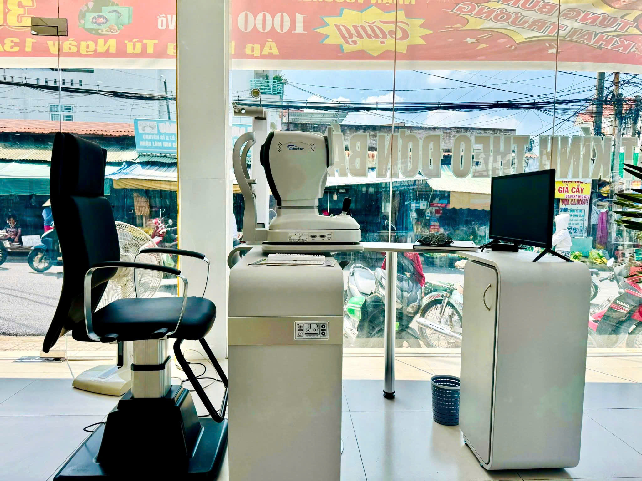 Máy đo khúc xạ RK-180